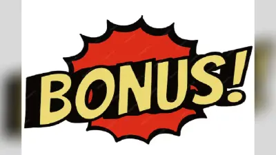 KBC Bonus Share: निवेशकों पर मेहरबान हुई केबीसी, बोनस देने का किया ऐलान