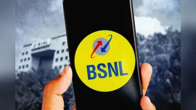 BSNL Profit: 17 साल बाद बदली बीएसएनएल की सूरत, फायदे में आ गई कंपनी