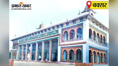 बक्सर में दूसरे सोमवारी और शिवरात्रि पर बदलेगा ट्रैफिक रूट, जानिए किन रास्तों पर रहेगी नो एंट्री
