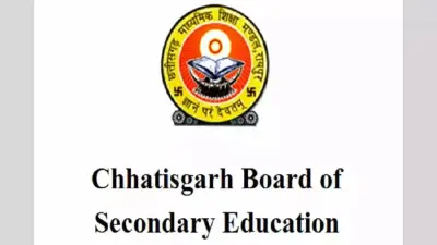 CGBSE Exam: छत्तीसगढ़ बोर्ड 12वीं की परीक्षाएं कल से, एग्जाम के लिए जाने से पहले देख लें ये गाइडलाइंस