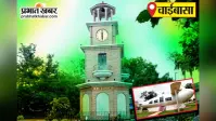 परीक्षाओं में गड़बड़ी पर सरकार उठाये ठोस कदम : युवा कांग्रेस