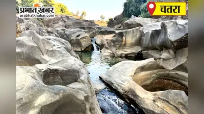 चाईंबासा में मूसलाधार बारिश से जनजीवन अस्त-वयस्त, कई घरों में घुसा पानी