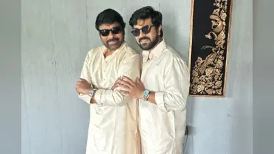 Chiranjeevi: पोते की इच्छा में यह क्या बोल गए मेगा स्टार चिरंजीवी? कहा- डर लगता है कि कहीं दोबारा लड़की…