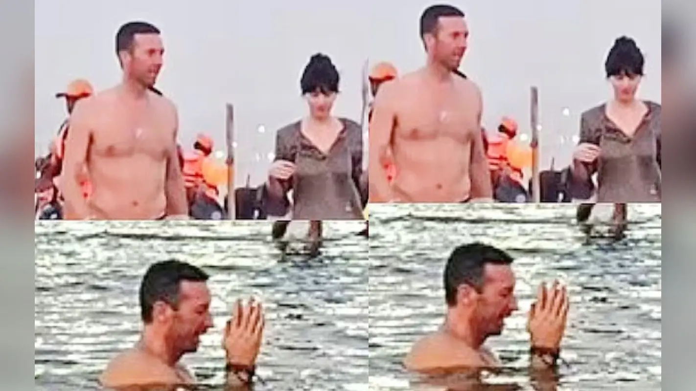 Mahakumbh 2025: त्रिवेणी संगम में क्रिस मार्टिन ने गर्लफ्रेंड संग लगाई डुबकी, यूजर्स बोले- टाइमलाइन मैच कर दी महादेव ने, VIDEO