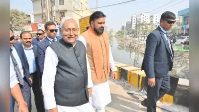 CM Nitish ने पटना को दी 1404 करोड़ रुपये से अधिक की सौगात, 623 योजनाओं का किया उद्घाटन और शिलान्यास