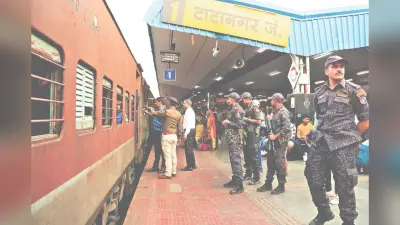 Delhi Station Stampede: दिल्ली भगदड़ से सबक, कोरस कमांडो ने झारखंड के इस स्टेशन पर संभाला मोर्चा