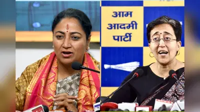 दिल्ली विधानसभा में दिखेगा गजब का संयोग, महिला vs महिला का होगा मुकाबला