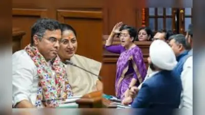 Delhi Assembly: बधाई के साथ ही शुरू हो गई तकरार, सीएम ऑफिस से तस्वीर हटाने पर भड़की AAP, बीजेपी ने किया पलटवार