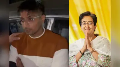 Watch Video: CM आतिशी का PA 5 लाख कैश के साथ पकड़ा गया, देखें वीडियो
