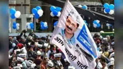 कहीं ढह न जाए AAP का यह 5 अभेद किला! बदल रहे हैं यहां के समीकरण