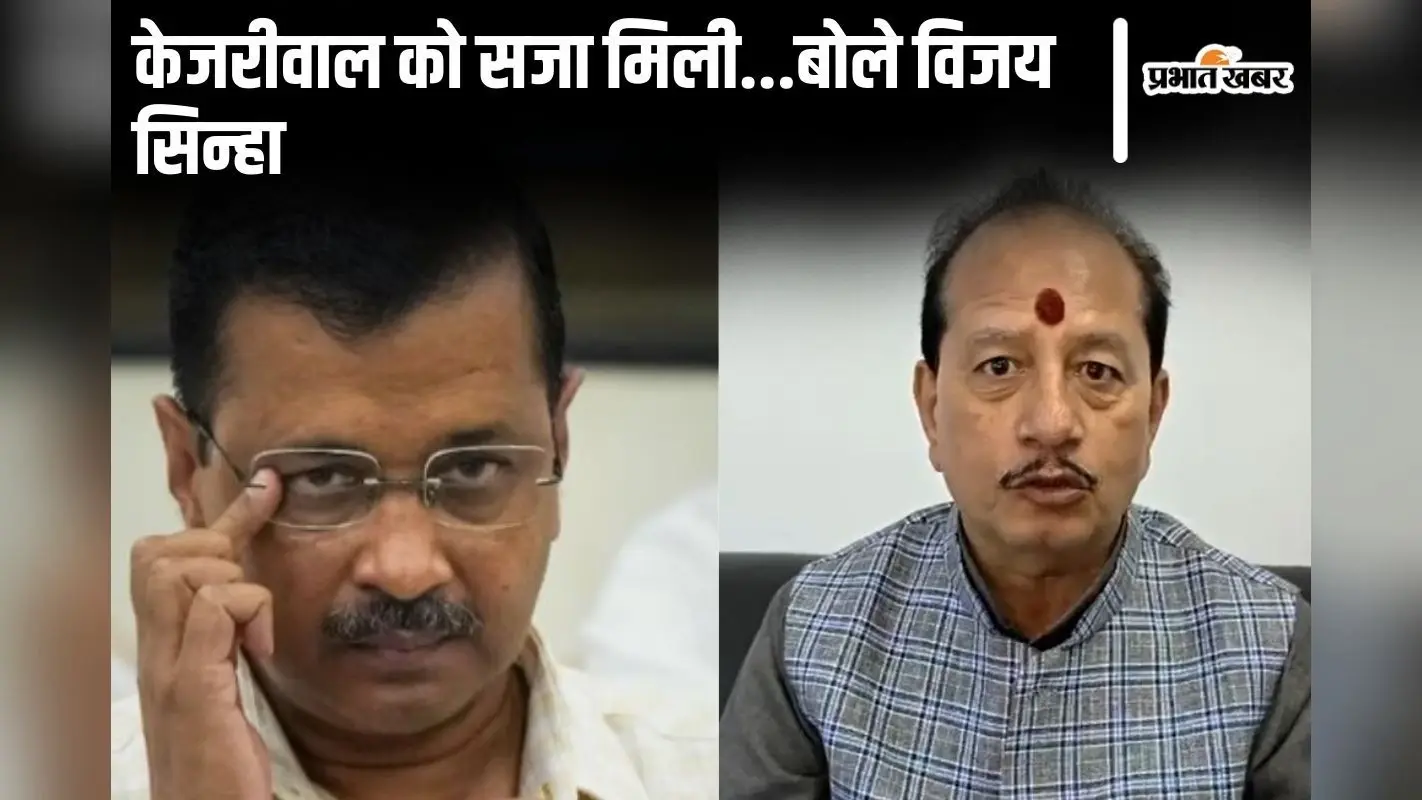 AAP-Congress छोड़ कर BJP में आये उम्मीदवारों का क्या हाल है?