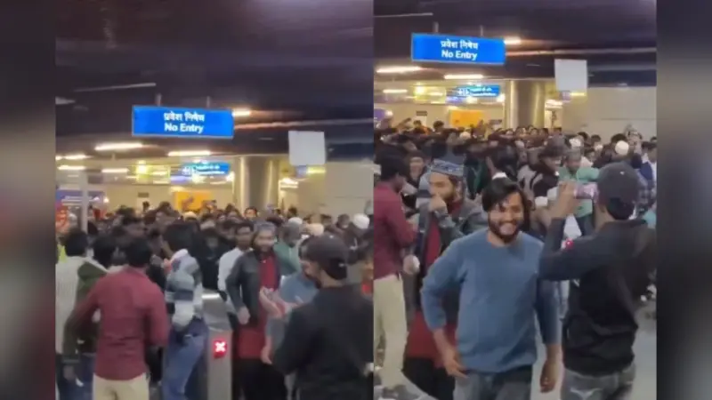 Viral Video:  दिल्ली मेट्रो स्टेशन पर यात्रियों ने मचाया उत्पात, सिक्योरिटी गेट से कूदे