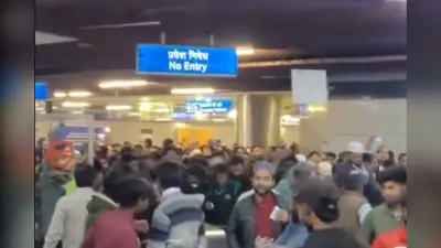 Delhi Metro Viral Video: दिल्ली मेट्रो में हुड़दंग का वीडियो वायरल, AFC गेट फांदने वालों पर होगी FIR