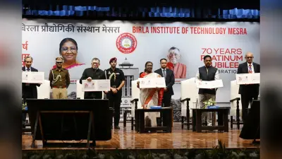 राष्ट्रपति द्रौपदी मुर्मू बोलीं, AI से टेक्नोलॉजी में आया बदलाव, प्लेटिनम जुबली समारोह में की BIT मेसरा की सराहना