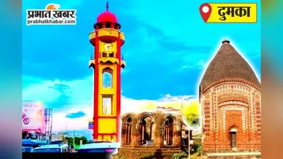 आसनबनी चूढ़ी हटिया में जुआ खेल जारी, सूचना पर पुलिस पहुंचते ही भाग खड़ा हुए जुआड़ी