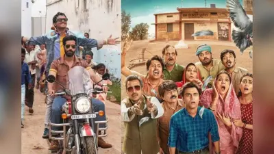 Dupahiya Teaser: सचिव जी की ‘पंचायत’ से ज्यादा मजेदार सीरीज ‘दुपहिया’ का टीजर रिलीज, जानें कब और कहां होगा प्रीमियर