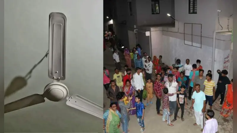 बिहार में भूकंप का Live Video देख सहम जाएंगे, आधी रात कांपी धरती तो घरों से भागे लोग, डोलने लगे पंखे