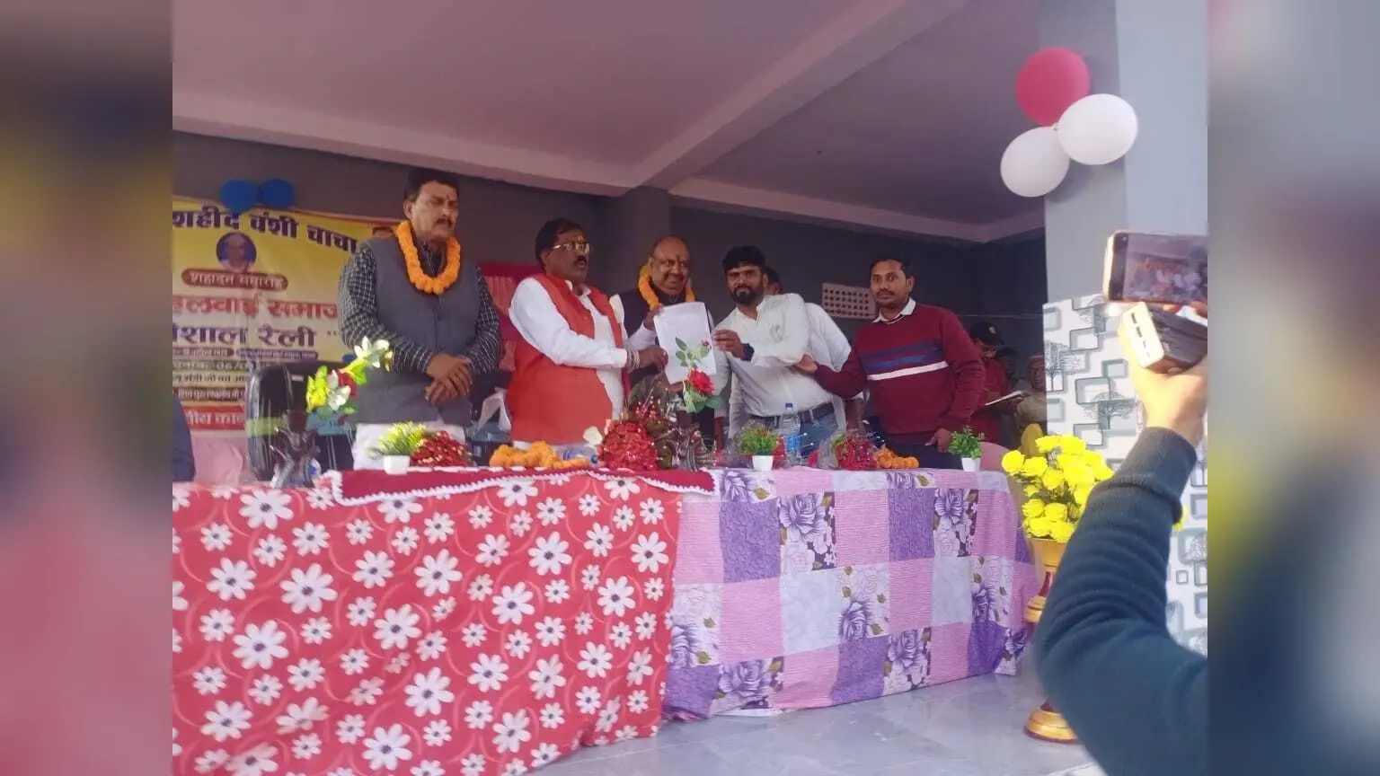 कानू हलवाई जातीय महासभा की रैली के लिए किया संबोधित