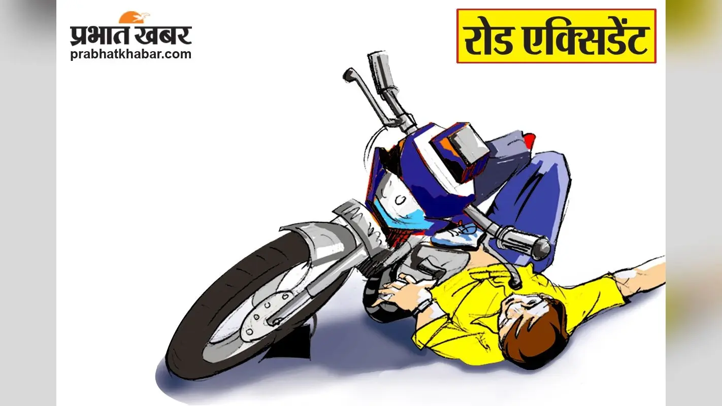 Gaya News : बाइक दुर्घटना में अज्ञात अधेड़ की मौत
