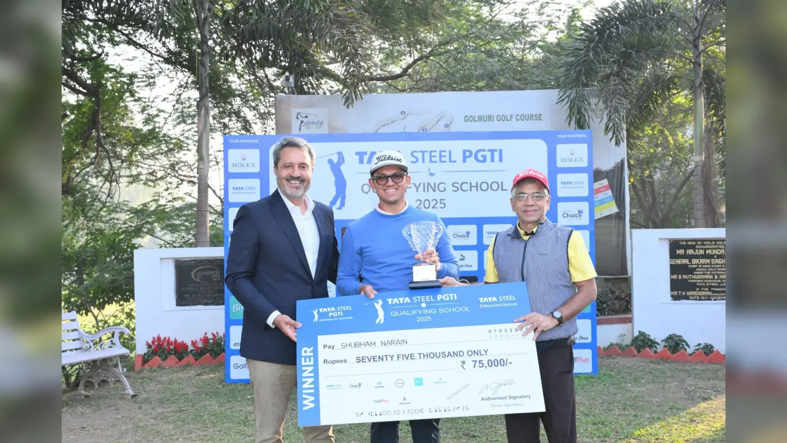PGTI GOLF GOLMURI : शुभम नारायण ने जीता पीजीटीआइ क्वालिफाइंग स्कूल का खिताब