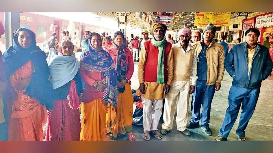 Bhagalpur News: भीड़ के कारण दर्जनों यात्री की छूटी विक्रमशिला एक्सप्रेस