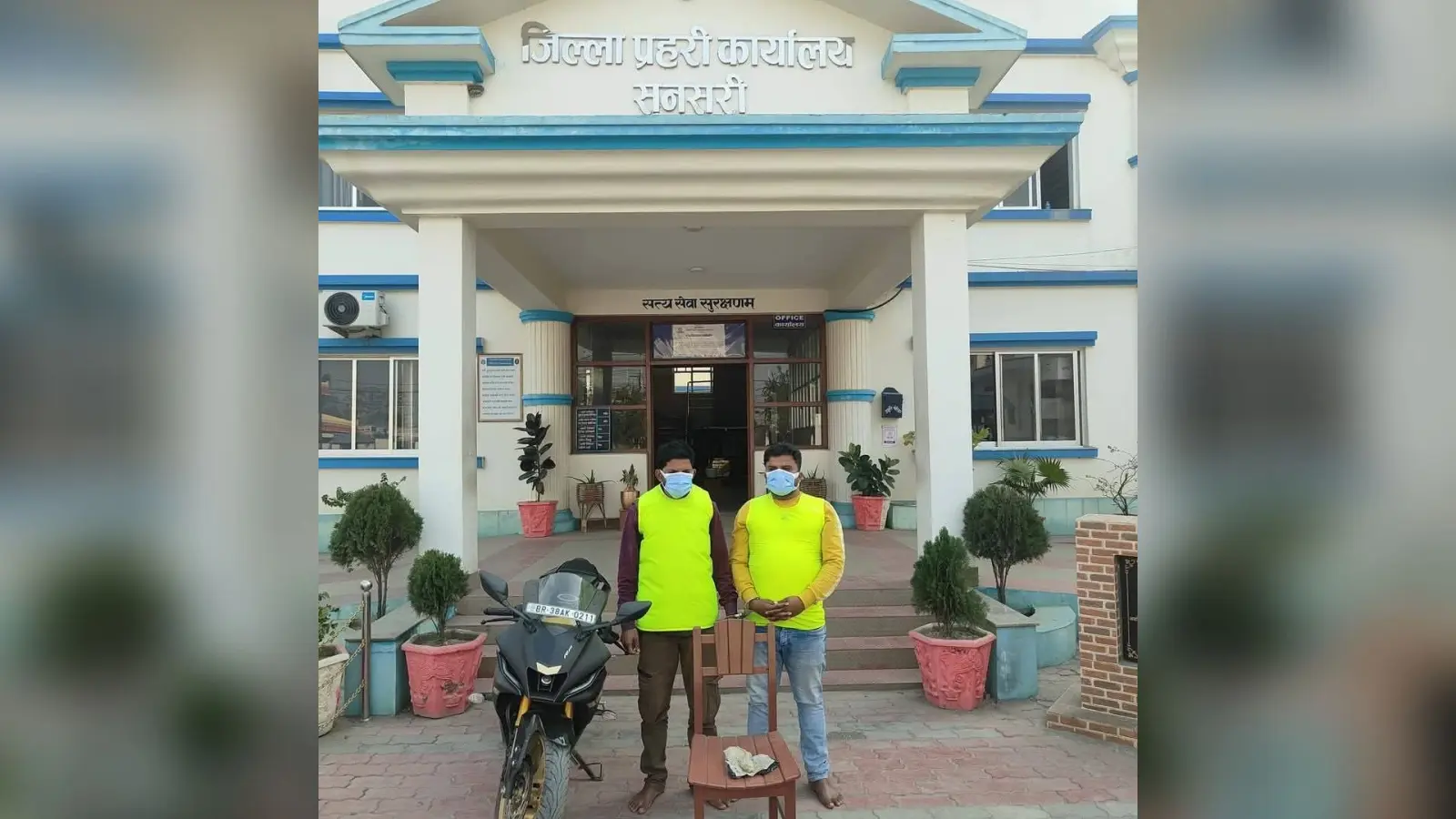 ब्राउन शुगर के साथ बथनाहा के दो युवक नेपाल में गिरफ्तार