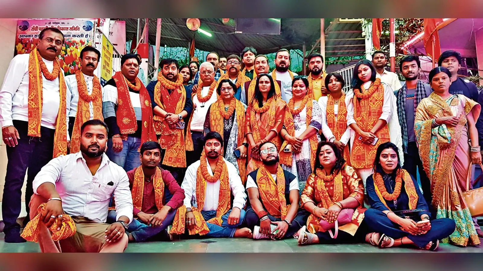 ranchi news : श्री शिव बारात आयोजन महासमिति पहाड़ी मंदिर की कार्यकारिणी गठित
