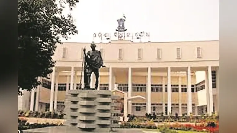 Bhubaneswar News: ओडिशा विधानसभा में आदर्श विद्यालय में विधायकों का कोटा बंद करने की उठी मांग