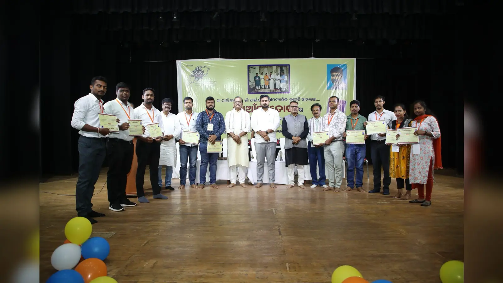 Bhubaneswar News: जाआंला तोटा ओड़िया अस्मिता की संदेशवाहक : सूर्यवंशी सूरज
