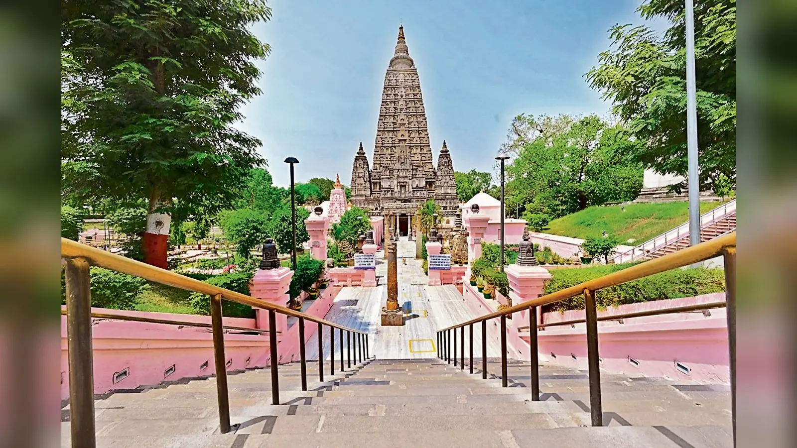 Gaya News : बोधगया में जहां-तहां फेंका कचरा तो लगेगा जुर्माना, जाना पड़ सकता है जेल भी