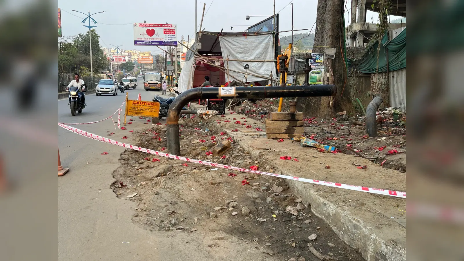 Dhanbad News : गेल गैस ने शुरू की पाइपलाइन की टेस्टिंग, जल्द होगा ट्रायल