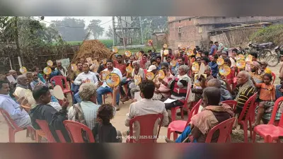 09 मार्च को आयोजित वैश्य अधिकार रैली की सफलता को लेकर हुई बैठक