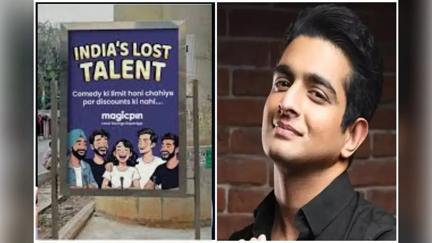 Ranveer Allahbadia Controversy: रणवीर इलाहाबादिया पर फूड डिलीवरी ऐप ने ली चुटकी, India’s Lost Talent के साथ पेश किया विज्ञापन