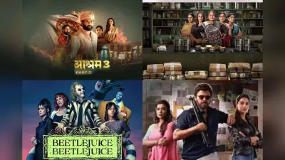 Friday OTT Releases: इस शुक्रवार मिलेगा एंटरटेनमेंट का ओवरडोज, रिलीज हुई ये 7 नई फिल्में और वेब सीरीज