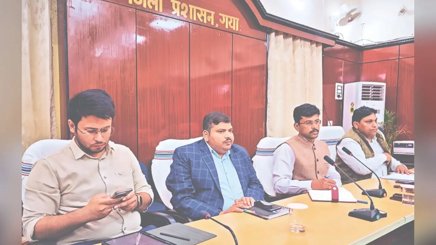 Gaya News: गयाजी डैम के पानी को मेंटेन रखने के लिए DM ने जारी किया आदेश, चारों बोरिंग होंगे चालू