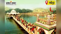 गोड्डा में ठेला हटाने के विवाद में युवक पर चाकू से हमला, हालत गंभीर