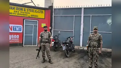 GST Raid In Jharkhand: जीएसटी इंटेलिजेंस की लालफेरो और शिवम ग्रुप के ठिकानों पर छापेमारी, कागजात खंगाल रही टीम