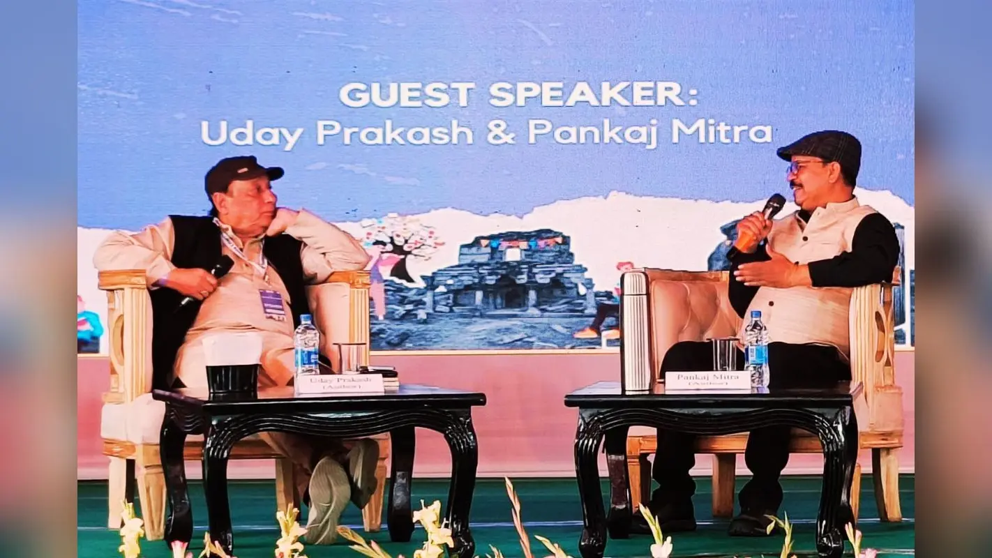 Gumla Literature Festival: पढ़ने की आदत से निखरता है व्यक्तित्व, गुमला साहित्य महोत्सव में बोले वरुण ग्रोवर