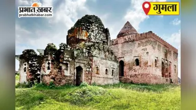 गुमला में नाबालिग से दुष्कर्म, आरोपी गिरफ्तार