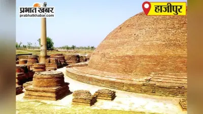 वैशाली: 11 साल पुराने दुष्कर्म के प्रयास मामले में आरोपी दोषी करार, हाजीपुर कोर्ट ने 6 अगस्त को तय की सजा पर सुनवाई