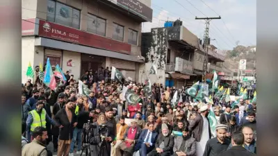 Hamas Terrorist In Pakistan: पाकिस्तान में हमास के आतंकवादियों का ग्रैंड वेलकम, स्वागत में हुई फूलों की बारिश