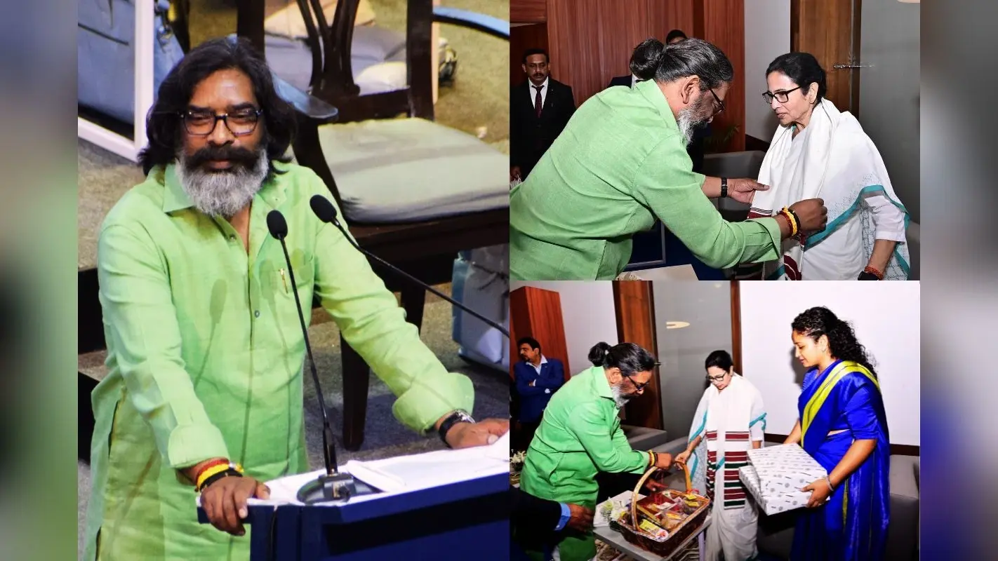 देश की अर्थव्यवस्था में अहम भूमिका निभा रहा झारखंड, बंगाल ग्लोबल बिजनेस समिट 2025 में बोले हेमंत सोरेन, देखें Video