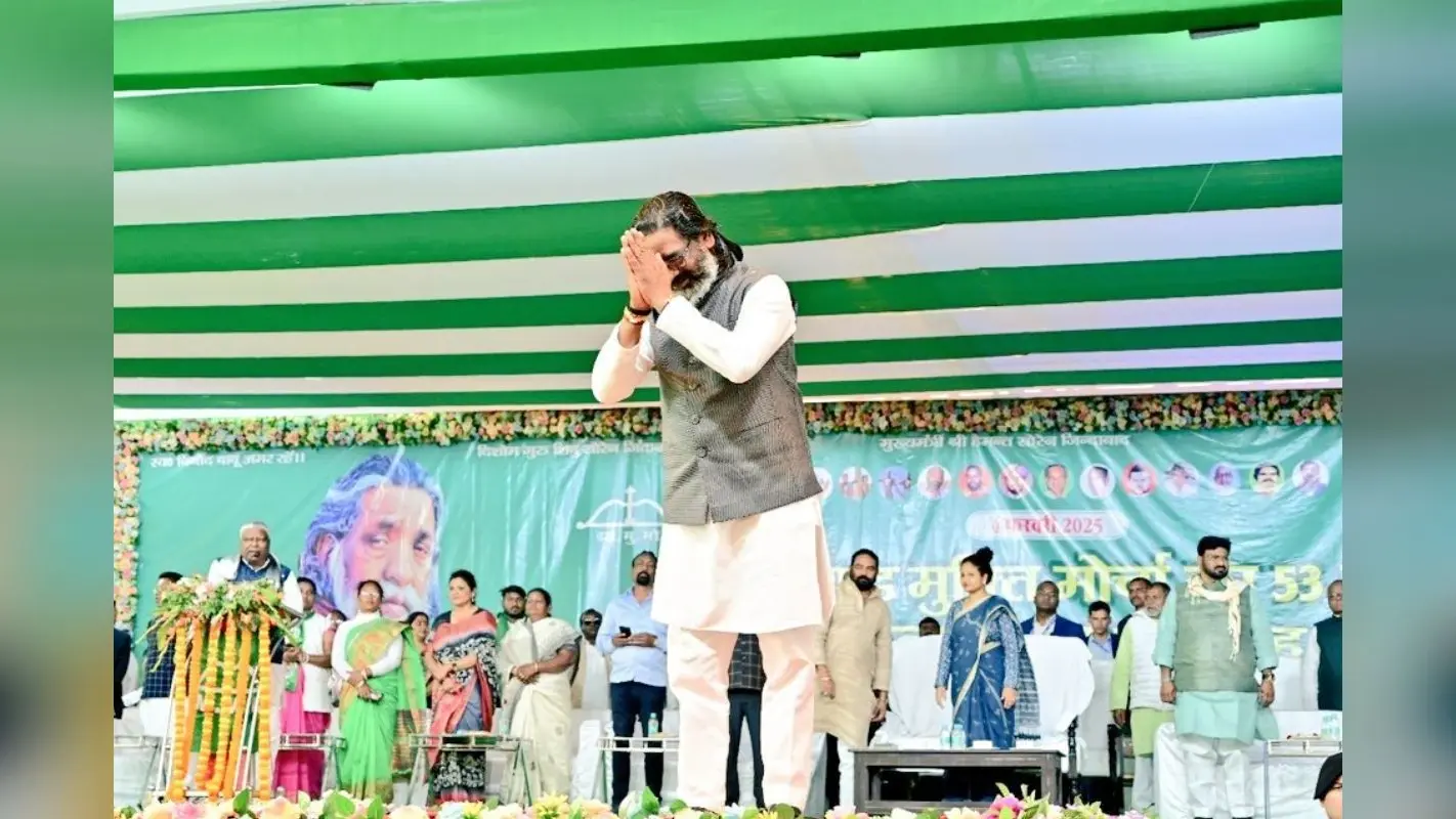 JMM Foundation Day: सीएम हेमंत सोरेन के कड़े तेवर, बकाया रॉयल्टी के लिए केंद्र को दी चेतावनी, झारखंड में फिर ‘सरकार आपके द्वार’