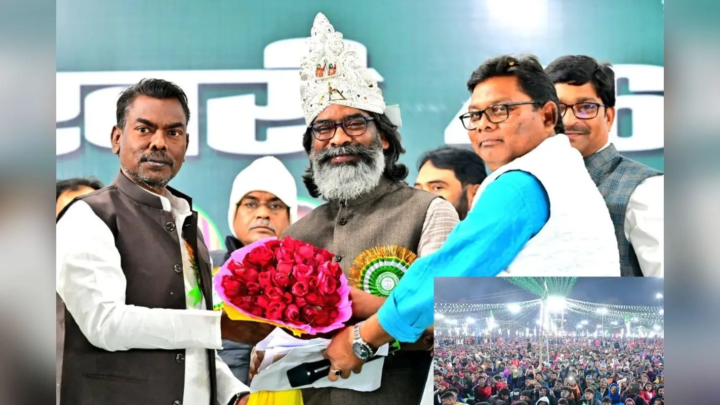 JMM Jharkhand Diwas 2025: झारखंड दिवस पर JMM का 50 सूत्री प्रस्ताव पारित, सीएम हेमंत सोरेन से की गयी ये मांग