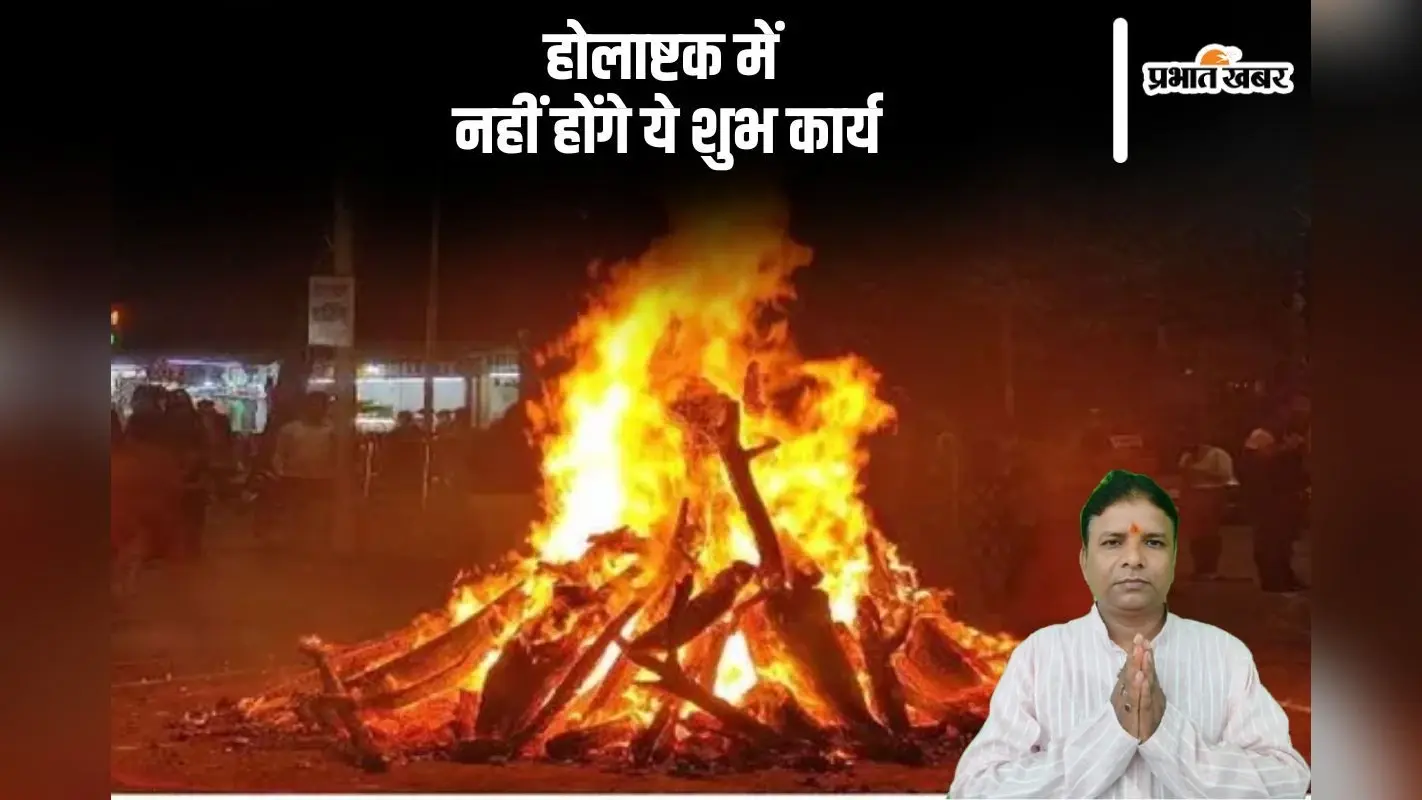 अल्लाह की रहमत बरसेगी … ऐसे कहें अपनों को शब-ए-बारात मुबारक