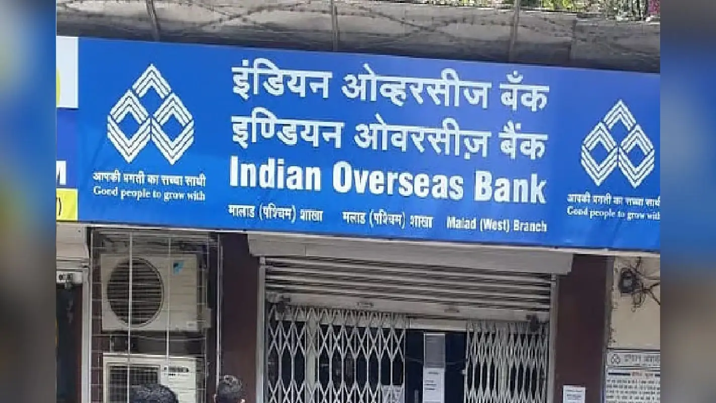 Aadhaar Card से मिनटों में खुलेगा अकाउंट, इस सरकारी बैंक ने शुरू की नई सुविधा