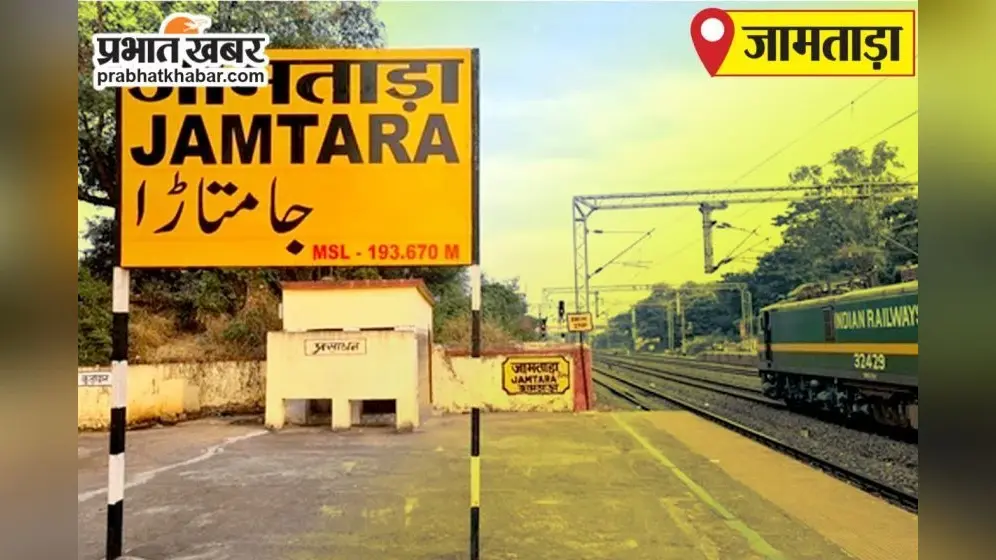 5 अगस्त को सरकार का पुतला दहन करेगी डीवाईएफआई-एसएफआई 5 अगस्त को सरकार का पुतला दहन करेगी डीवाईएफआई-एसएफआई