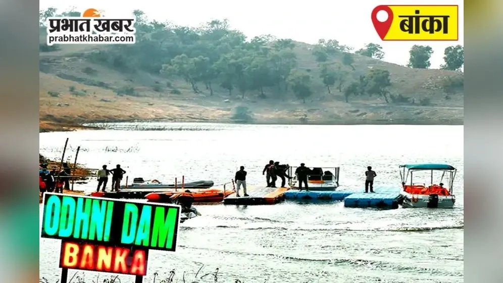 महाविद्यालय परिसर में शिक्षक व राजद छात्र नेता भिड़े, एक-दूसरे पर लगाया आरोप