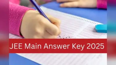 JEE Main 2025: जेईई मेन सेशन 1 की आंसर की जारी, ऐसे करें अंकों की गिनती