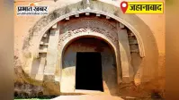 जहानाबाद में शिक्षक के बंद घर में चोरी, ताला तोड़कर पांच लाख के जेवरात और सामान ले उड़े चोर